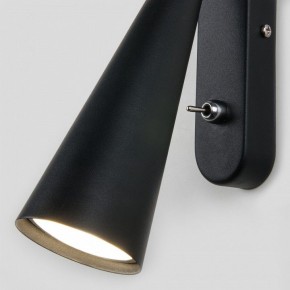 Бра Elektrostandard Horn a047874 в Тюмени - tumen.mebel24.online | фото 3