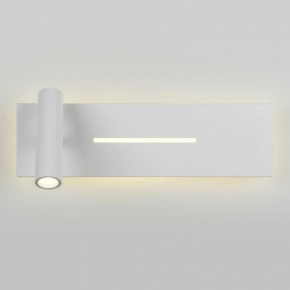 Бра Elektrostandard Tuo a058494 в Тюмени - tumen.mebel24.online | фото 2