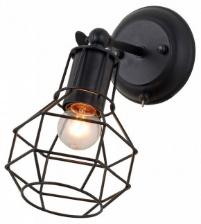 Бра Escada Boston 1129/1A (Black) в Тюмени - tumen.mebel24.online | фото