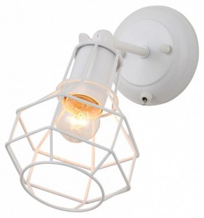 Бра Escada Boston 1129/1A (White) в Тюмени - tumen.mebel24.online | фото