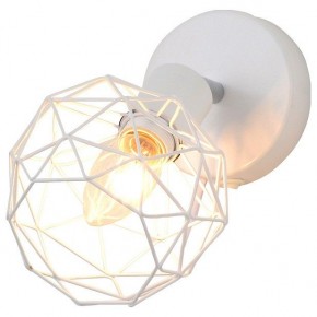 Бра Escada Soho 1128/1A (White) в Тюмени - tumen.mebel24.online | фото