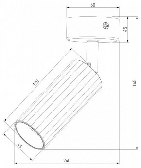Бра Eurosvet Arris 20098/1 LED черный в Тюмени - tumen.mebel24.online | фото 3