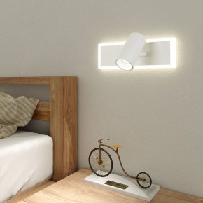 Бра Eurosvet Binar 20127/1 LED белый в Тюмени - tumen.mebel24.online | фото 3
