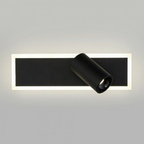 Бра Eurosvet Binar 20127/1 LED черный в Тюмени - tumen.mebel24.online | фото 2
