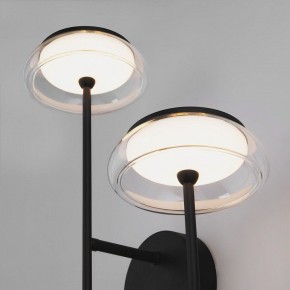 Бра Eurosvet Fungo 50388/2 LED черный в Тюмени - tumen.mebel24.online | фото 6