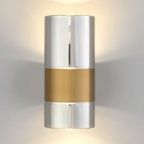 Бра Eurosvet Watford 40021/1 LED латунь/дымчатый в Тюмени - tumen.mebel24.online | фото 2