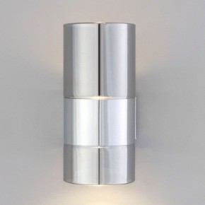 Бра Eurosvet Watford 40021/1 LED хром/дымчатый в Тюмени - tumen.mebel24.online | фото 3