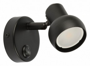Бра Fametto Sotto UL-00009796 в Тюмени - tumen.mebel24.online | фото