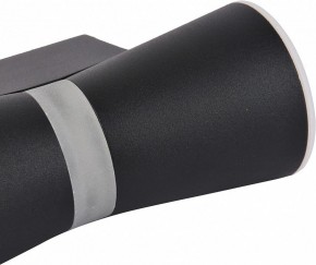 Бра Favourite Degri 3076-1W в Тюмени - tumen.mebel24.online | фото 4