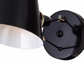 Бра Favourite Eimer 1512-1W в Тюмени - tumen.mebel24.online | фото 3