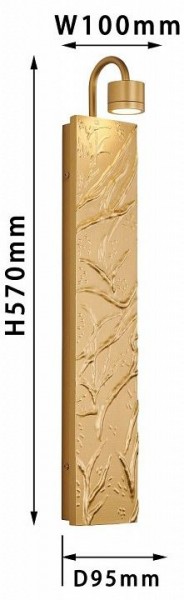 Бра Favourite Exemplum 4129-1W в Тюмени - tumen.mebel24.online | фото 3