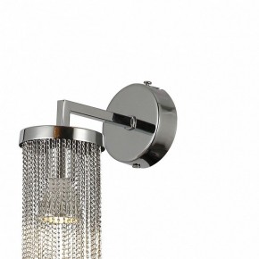 Бра Favourite Misterio 2848-1W в Тюмени - tumen.mebel24.online | фото 2