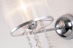 Бра Favourite Ventus 2869-1W в Тюмени - tumen.mebel24.online | фото 4