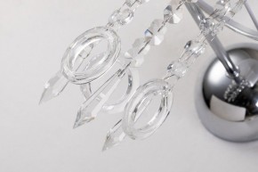Бра Favourite Ventus 2869-1W в Тюмени - tumen.mebel24.online | фото 6