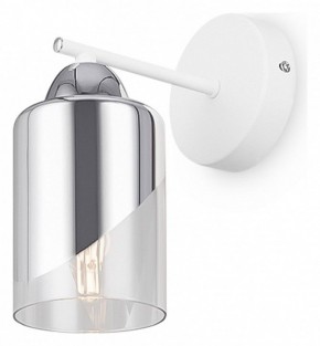 Бра Freya Dual FR5226WL-01W в Тюмени - tumen.mebel24.online | фото
