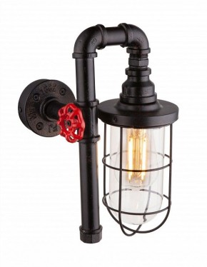 Бра Globo Bayuda 43000W в Тюмени - tumen.mebel24.online | фото