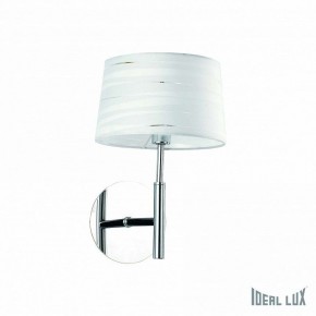 Бра Ideal Lux Isa ISA AP1 в Тюмени - tumen.mebel24.online | фото