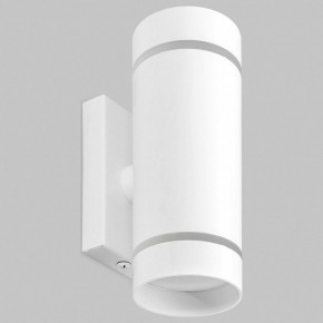Бра Imex ARTA LED IL.0005.1602 WH в Тюмени - tumen.mebel24.online | фото