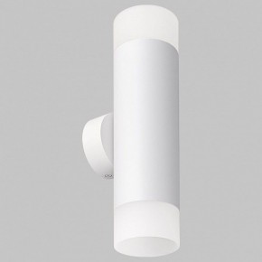 Бра Imex LEON GU10 IL.0005.4802 WH в Тюмени - tumen.mebel24.online | фото