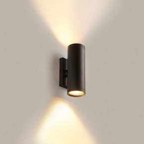 Бра Imex SIMPLE IL.0005.5200 в Тюмени - tumen.mebel24.online | фото 2