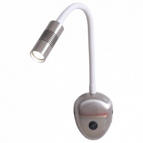 Бра LGO Texoma LSP-8180 в Тюмени - tumen.mebel24.online | фото