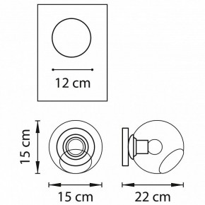 Бра Lightstar Beta 785616 в Тюмени - tumen.mebel24.online | фото 4