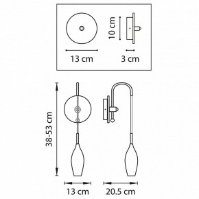 Бра Lightstar Pentola 803527 в Тюмени - tumen.mebel24.online | фото 3