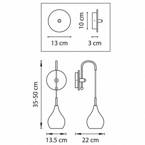 Бра Lightstar Pentola 803533 в Тюмени - tumen.mebel24.online | фото 3