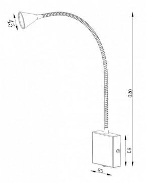 Бра Lucide Buddy 18293/03/30 в Тюмени - tumen.mebel24.online | фото 4