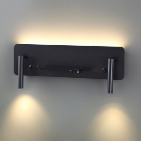 Бра Lumion Ledio 5683/10WL в Тюмени - tumen.mebel24.online | фото 2