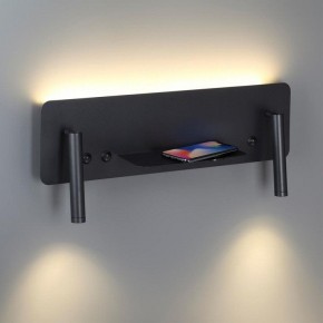 Бра Lumion Ledio 5683/10WL в Тюмени - tumen.mebel24.online | фото 3