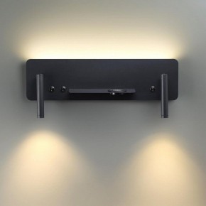 Бра Lumion Ledio 5683/10WL в Тюмени - tumen.mebel24.online | фото 4
