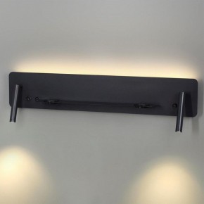 Бра Lumion Ledio 5683/17WL в Тюмени - tumen.mebel24.online | фото 2