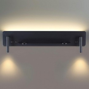 Бра Lumion Ledio 5683/17WL в Тюмени - tumen.mebel24.online | фото 4