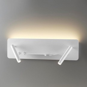 Бра Lumion Ledio 5684/10WL в Тюмени - tumen.mebel24.online | фото 2