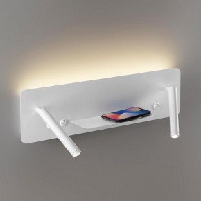 Бра Lumion Ledio 5684/10WL в Тюмени - tumen.mebel24.online | фото 3