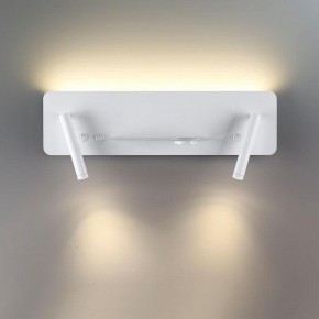 Бра Lumion Ledio 5684/10WL в Тюмени - tumen.mebel24.online | фото 4