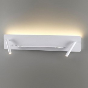 Бра Lumion Ledio 5684/17WL в Тюмени - tumen.mebel24.online | фото 2