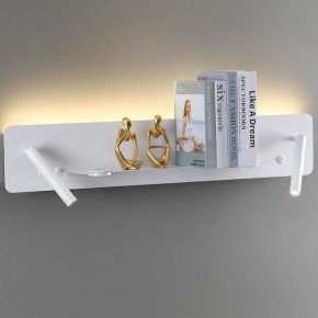 Бра Lumion Ledio 5684/17WL в Тюмени - tumen.mebel24.online | фото 3