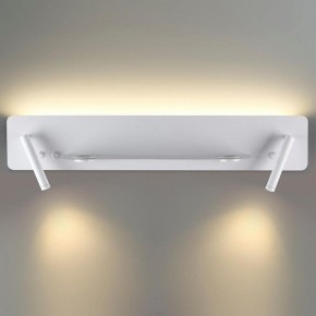 Бра Lumion Ledio 5684/17WL в Тюмени - tumen.mebel24.online | фото 4