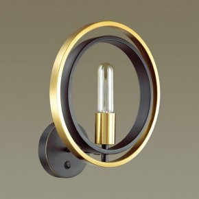 Бра Lumion Maeve 4401/1W в Тюмени - tumen.mebel24.online | фото 2