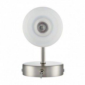 Бра Lumion Mave 8099/1W в Тюмени - tumen.mebel24.online | фото 4