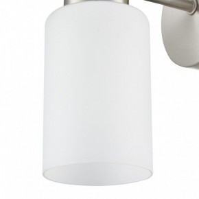 Бра Lumion Mave 8099/1W в Тюмени - tumen.mebel24.online | фото 6