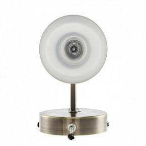 Бра Lumion Mave 8100/1W в Тюмени - tumen.mebel24.online | фото 4