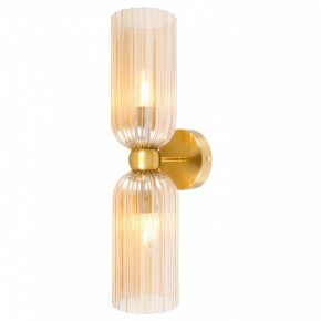 Бра Lussole Albany LSP-8961 в Тюмени - tumen.mebel24.online | фото