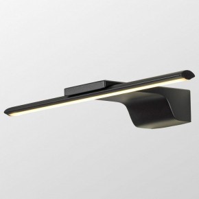Бра Lussole Bibb LSP-7202 в Тюмени - tumen.mebel24.online | фото