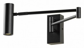 Бра Lussole Clay LSP-7240 в Тюмени - tumen.mebel24.online | фото