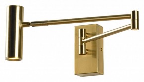 Бра Lussole Clay LSP-7241 в Тюмени - tumen.mebel24.online | фото