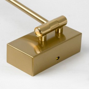 Бра Lussole Clay LSP-7241 в Тюмени - tumen.mebel24.online | фото 4