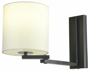 Бра Lussole Cozy LSP-8811 в Тюмени - tumen.mebel24.online | фото 2